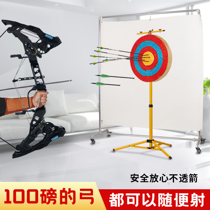 移动挡箭布箭靶安全防护阻N挡箭支移动靶墙