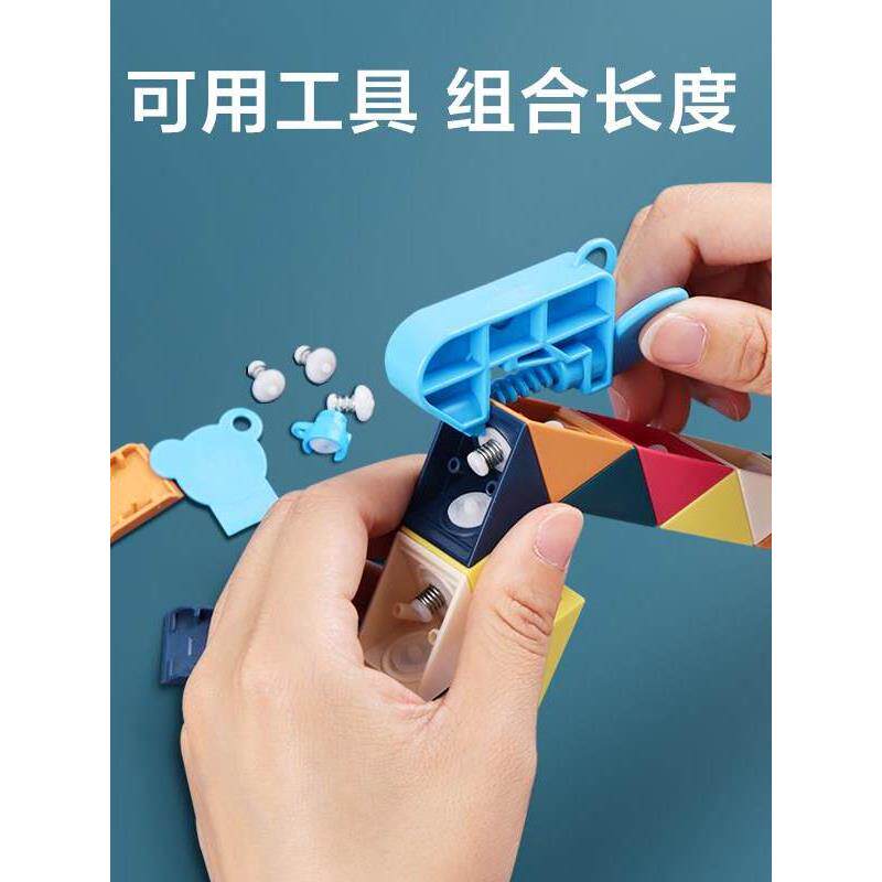 儿童色魔彩尺节节术幼儿园教育多功/能玩具男孩130魔鬼