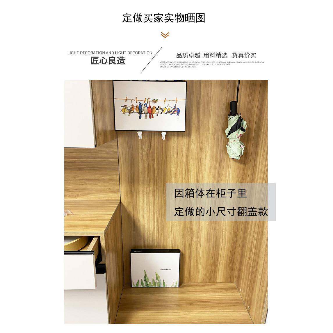 定做表遮挡画可推拉电闸开关箱网络盒厅装饰画简JZF电约客餐厅免