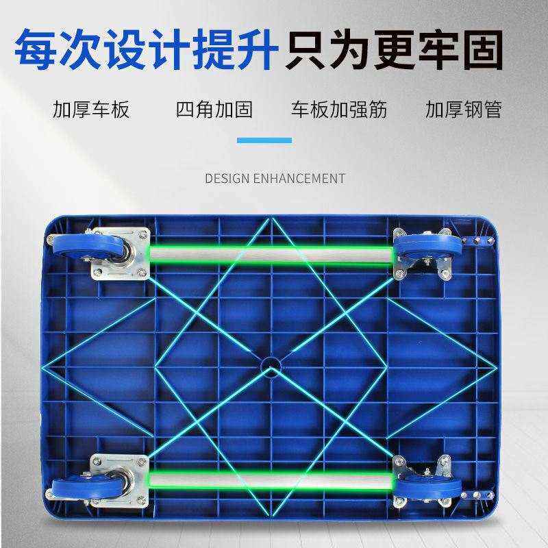 小推车手推车拉货平板车u折叠车手推车搬运车快递拖车仓库拉车