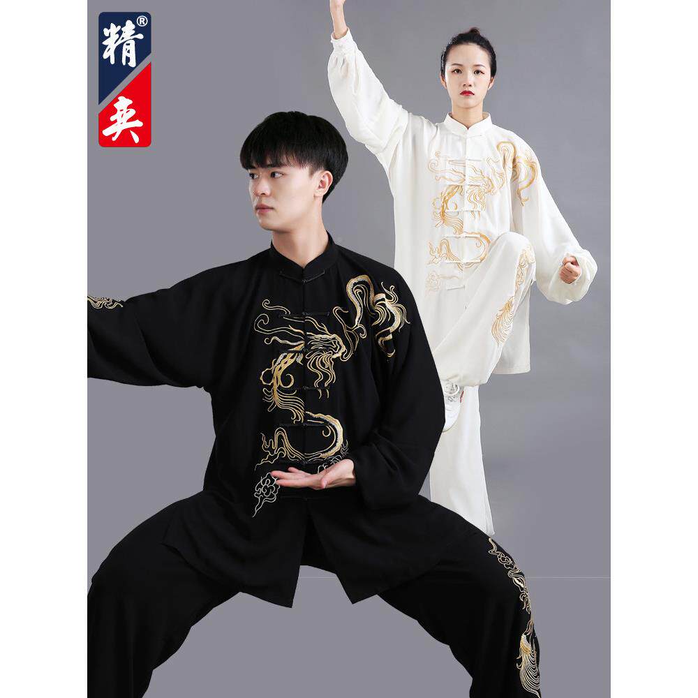 奕太服男新款团龙刺绣极太拳服练功服女表演服武精术XYJ服极装春