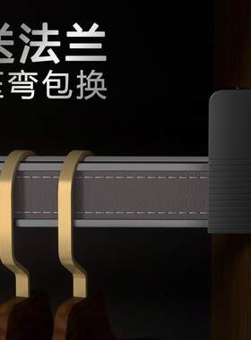皮革高档挂衣杆衣柜内柜t子里的衣通横杆衣帽间大衣柜衣橱顶装吊