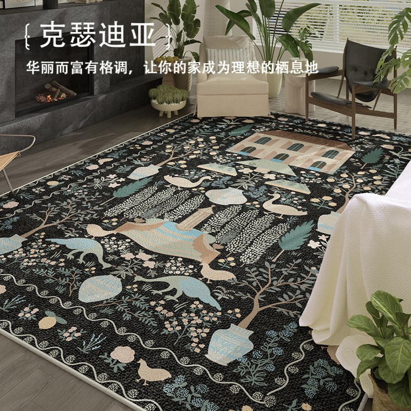 法式小地毯客厅沙发茶几地垫v美式田园中古脚垫床边毯耐脏2024新