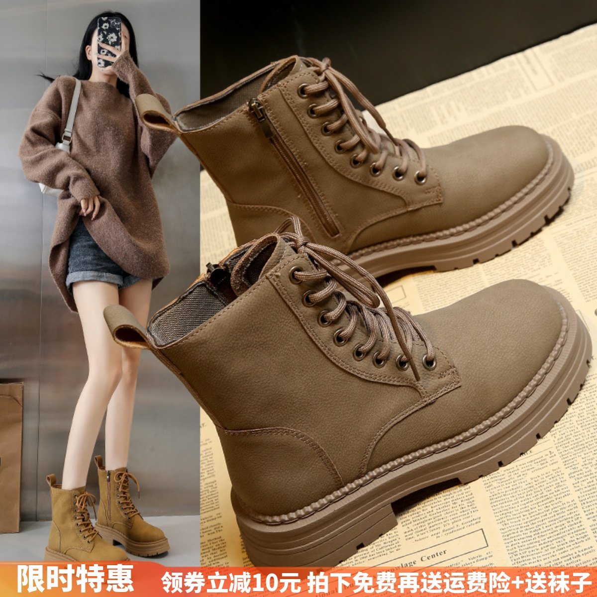 ins潮马丁靴女2024秋冬新款英伦厚底学生短P靴百搭机车大黄靴女鞋