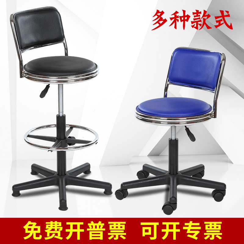 酒吧椅车间流水线工作凳子公司工程升降高圆N凳学校实验室操作椅