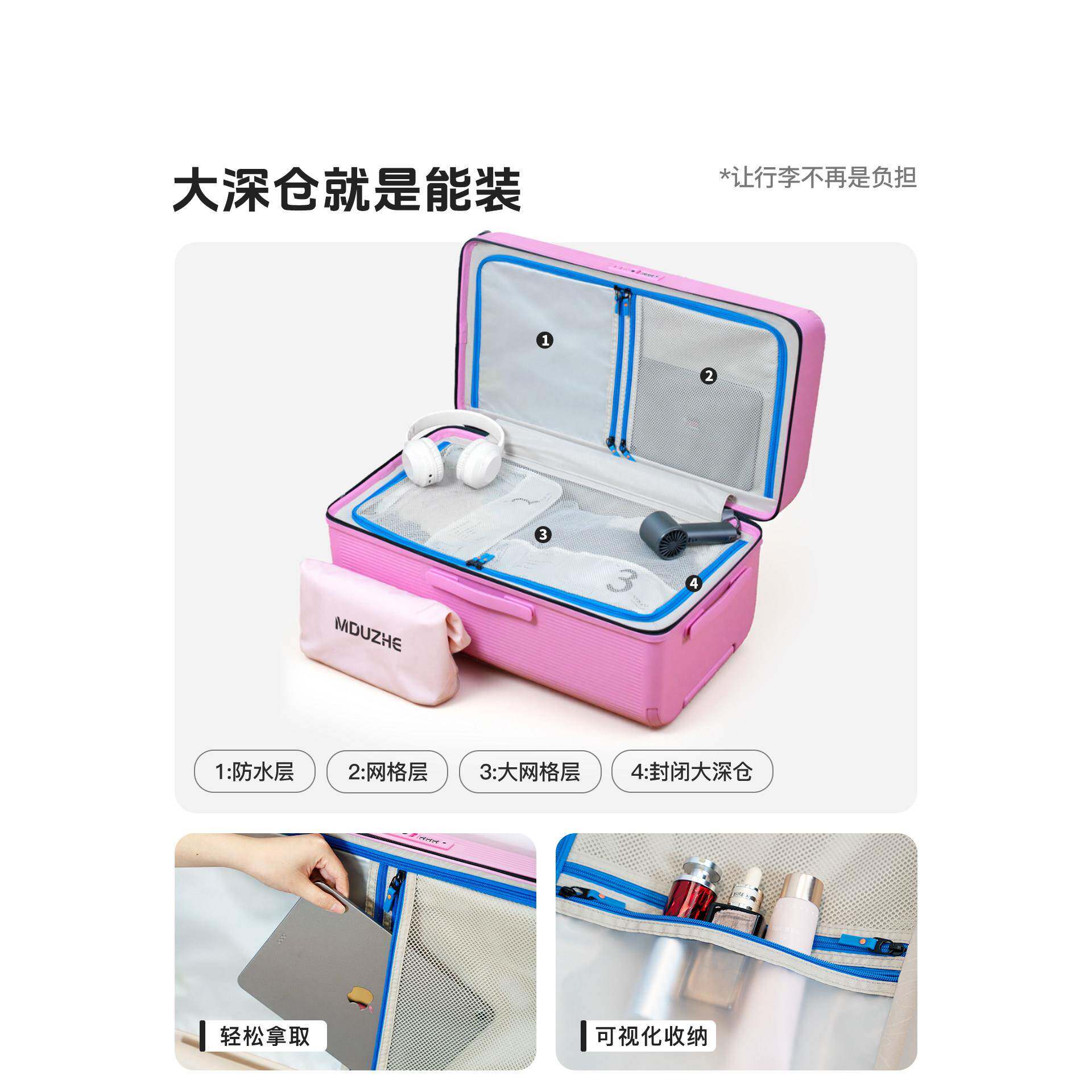 旅寸大容箱量厚行李女新款加结实耐用PF19-1密码大号拉杆行超大