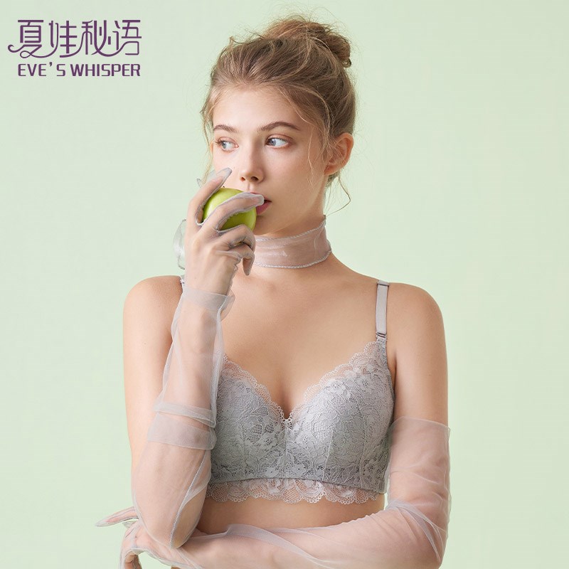 夏娃秘语蕾丝文胸女小胸聚拢平胸专用聚拢上托防V下垂非海绵内衣
