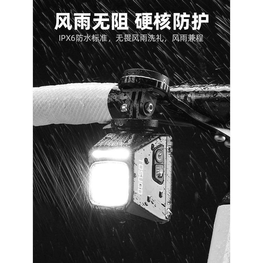 行塔斯队长自WOJ行车灯公路车夜安间全骑灯儿防雨童车照明灯骑行