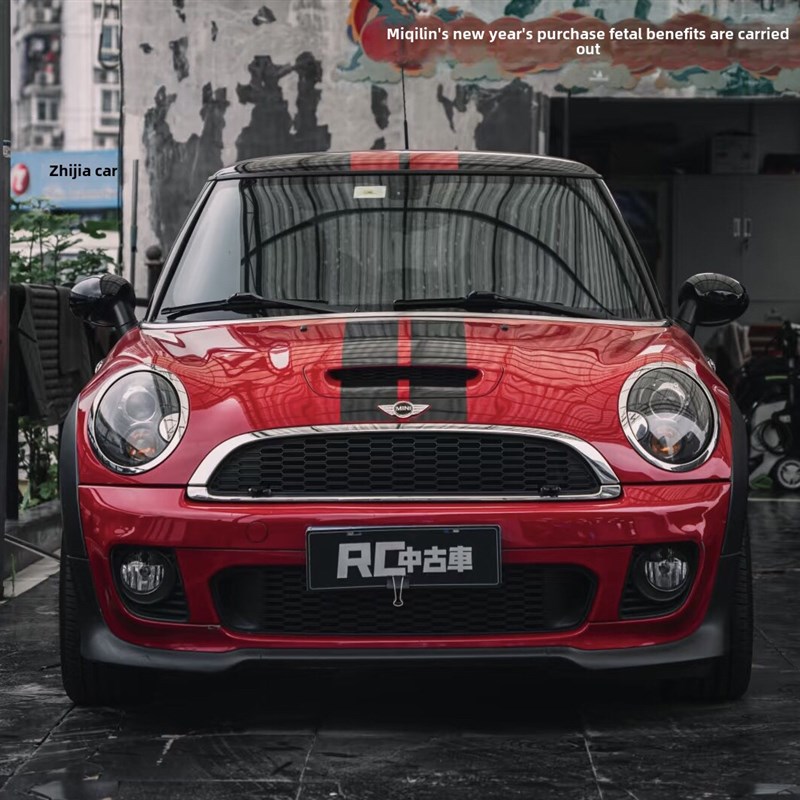 迷你mini Rh56S个性改装车贴纸R55 R59引擎机盖背带拉花彩条贴膜