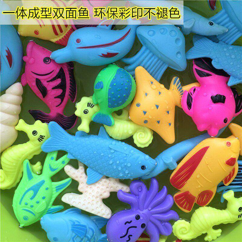 钓鱼玩具料塑-儿男孩小孩女孩宝宝钓鱼池MLcvTCZV竿磁性鱼套装童-