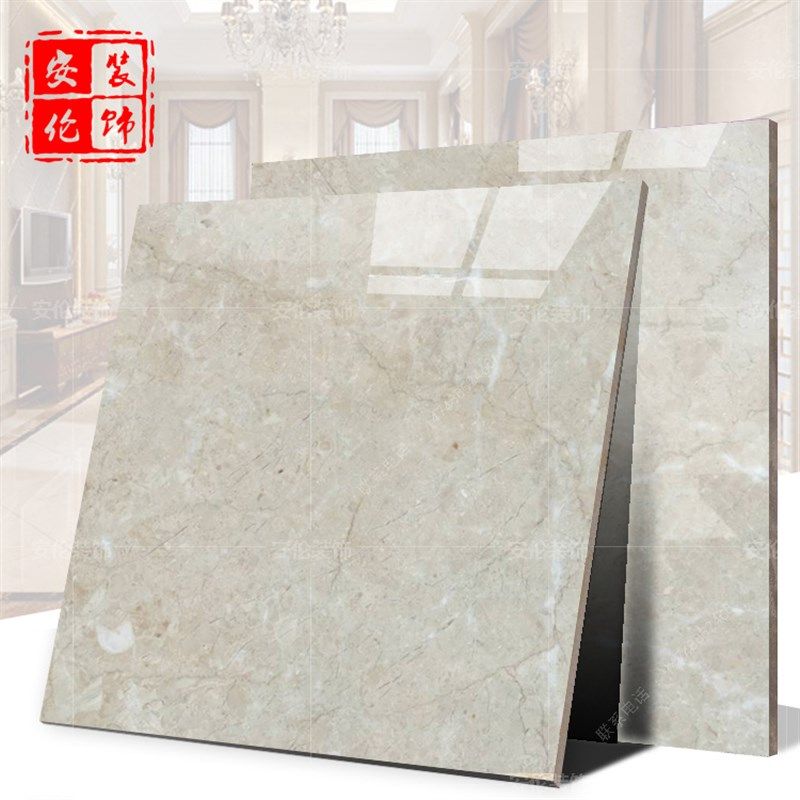 香柰金天然大理石米黄地板石线条沙发F电视背景墙门套线板材地脚