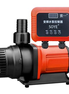 一水泵鱼缸泵鱼池安静水索泵变水频sU8o6NST水泵潜水陆两用循环泵