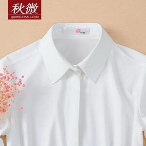 秋女衣衬衫雪纺白微色QW184衬士衫女长袖春秋季衬女百搭新款宽松