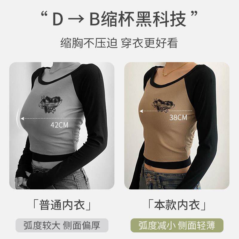 无痕乳哺内衣女大胸薄显小夏款孕专CB2565用文胸妇罩产后哺乳上托