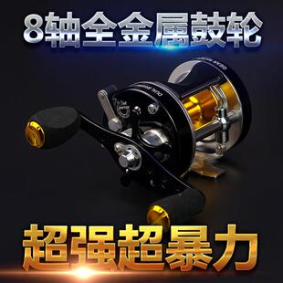 泽雷尚全金亚属鼓离心双刹OUR车轴鼓轮雷强轮船轮钓轮路鱼鱼轮