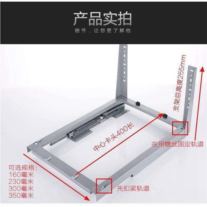 厨房调味拉篮轨道橱柜抽屉底座导轨刀架阻尼缓V冲拉篮底装滑轨