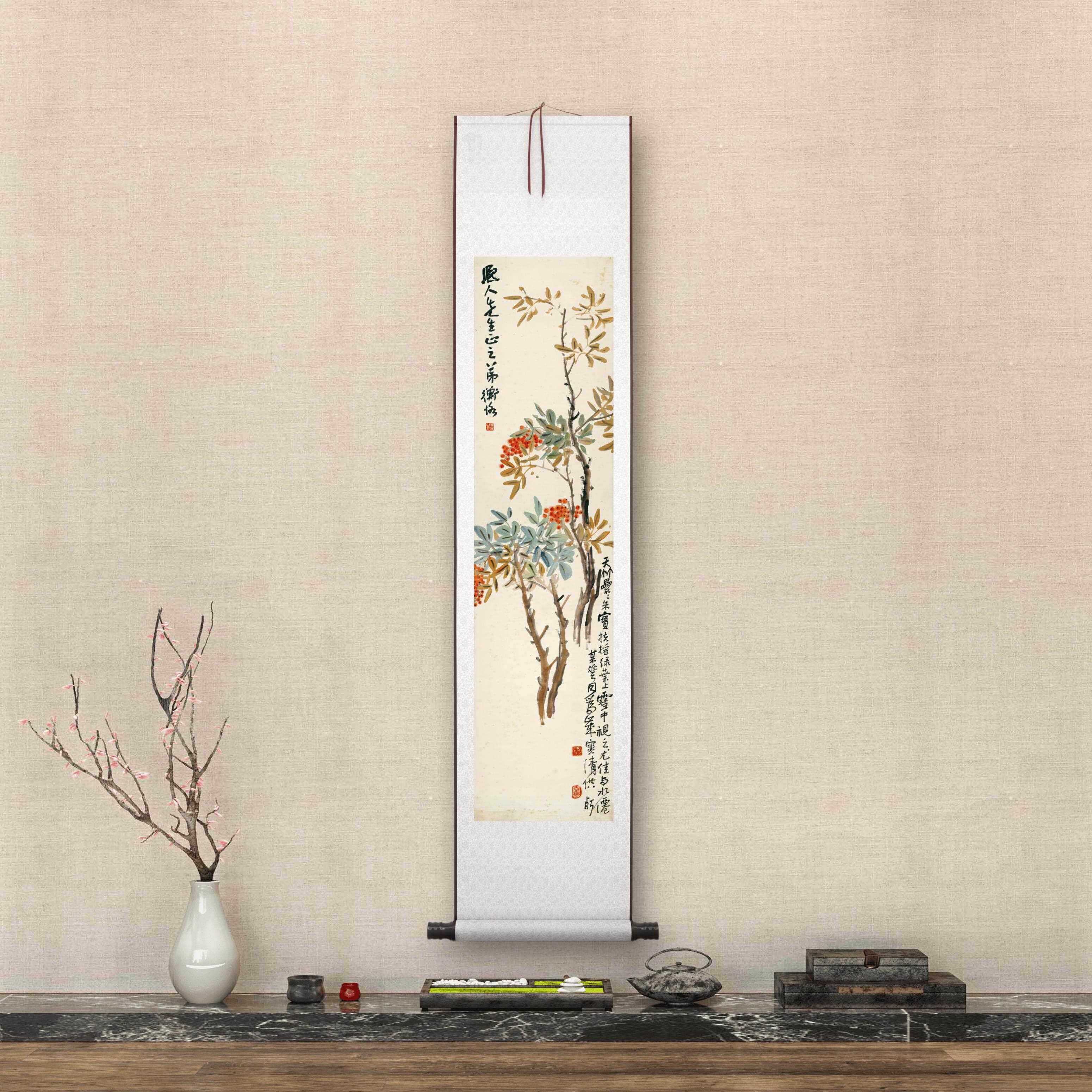 陈师曾《花卉四条》厅书客房茶室装饰挂画屏关zc01背景墙玄高清卷