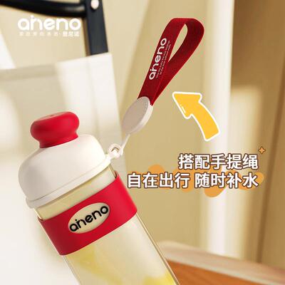 儿童喝奶吸管A275水杯杯宝宝直饮带刻杯度牛奶杯喝水杯防摔
