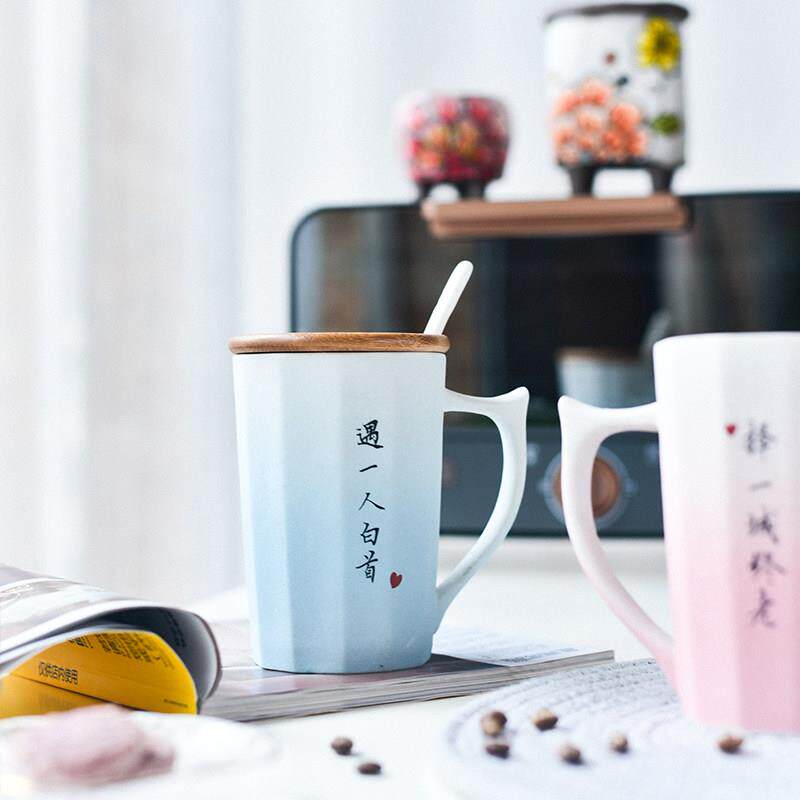 情侣杯情侣款马克杯定一对婚子礼物刻053001字制杯子结陶瓷杯带盖