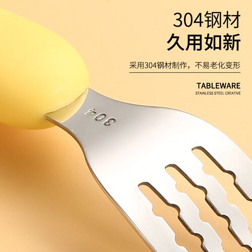 卡通304不锈钢儿童餐具宝宝叉勺筷回弹幼儿O筷子家用吃饭训练勺子