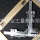 规格1 甄选齿厚游标卡尺 50工具钢