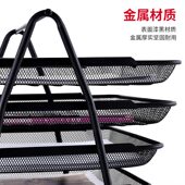 甄选6799网状四层文件架子收纳盘资料栏篮书档案框筐金属铁质文件