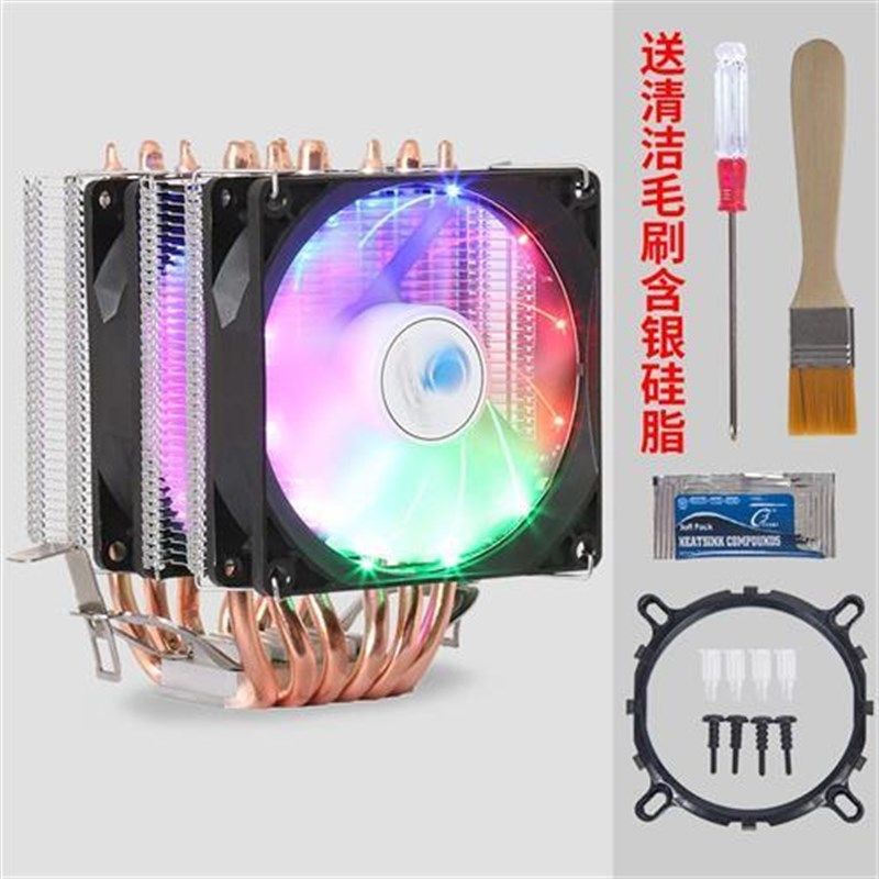 1155超静音纯铜6热管CPU散热器 775 台式电脑CPU风扇1151