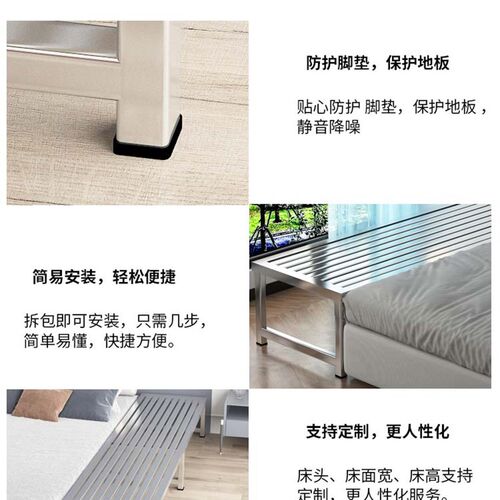 不锈钢儿童拼接大床婴儿小床男孩女孩公主床卧室单人床边加宽定制