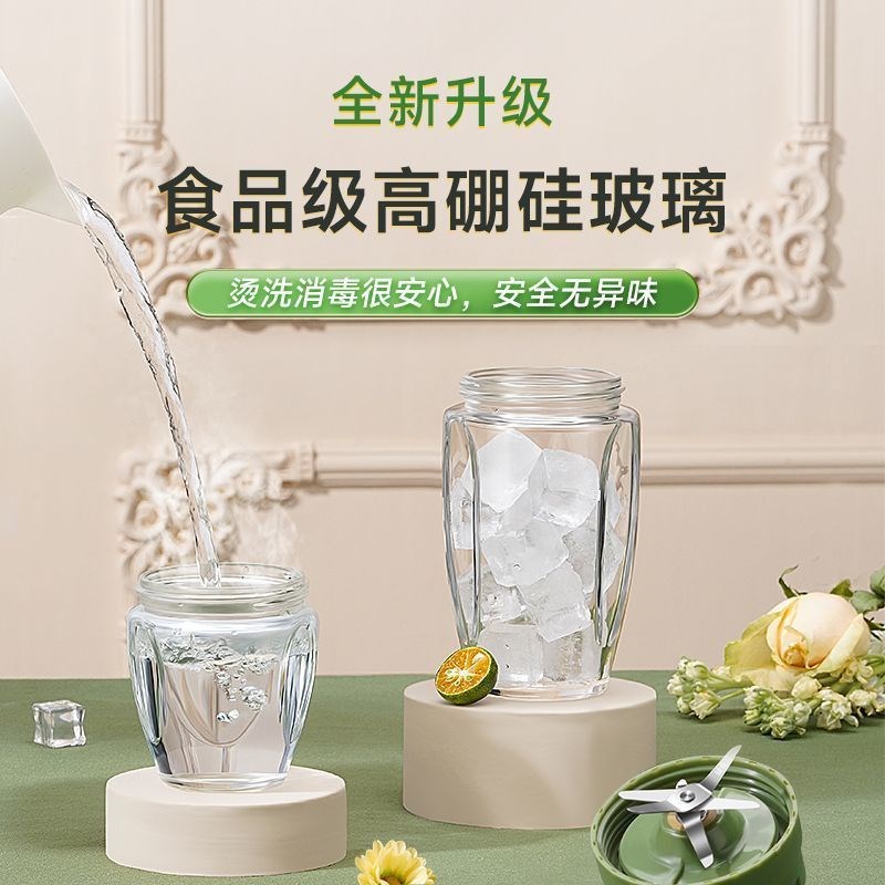 辅食机婴儿打泥机家用多功能小型破壁搅拌机迷你婴幼儿宝宝料理棒