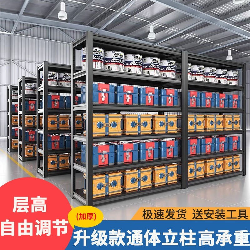 微洛尔厨房置物架不锈碳钢货架家用微波炉架落地收纳储物架烤箱架