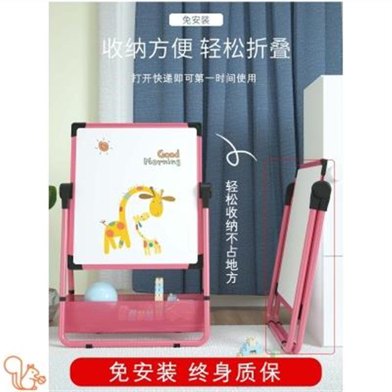可擦写小黑板儿童画画板磁性写字板移动式。支架式白板可檫大黑板