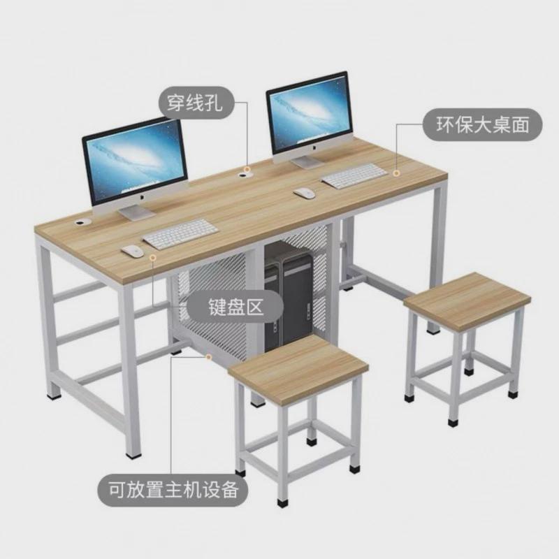 学校机房桌教室培训电脑桌双人电脑桌电脑培训班桌凳办公电脑桌