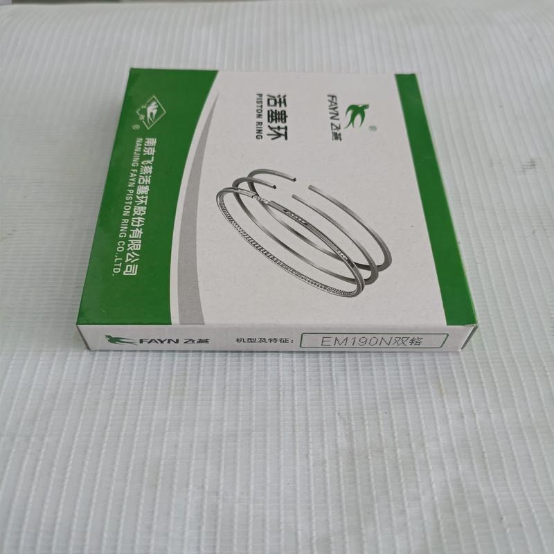 新款常柴柴油机活塞环r175/180/185/cf190/em190/l12/zh192/zh195