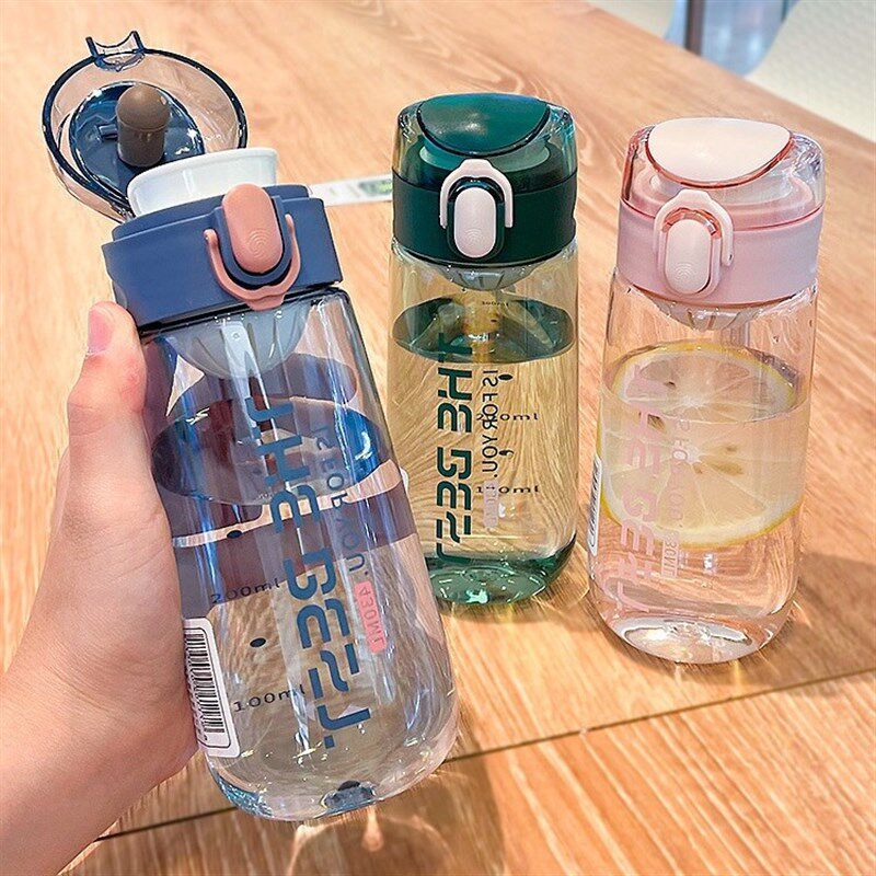 水杯上学小学生杯子少儿夏季男女孩男童运动塑料茶杯水壶