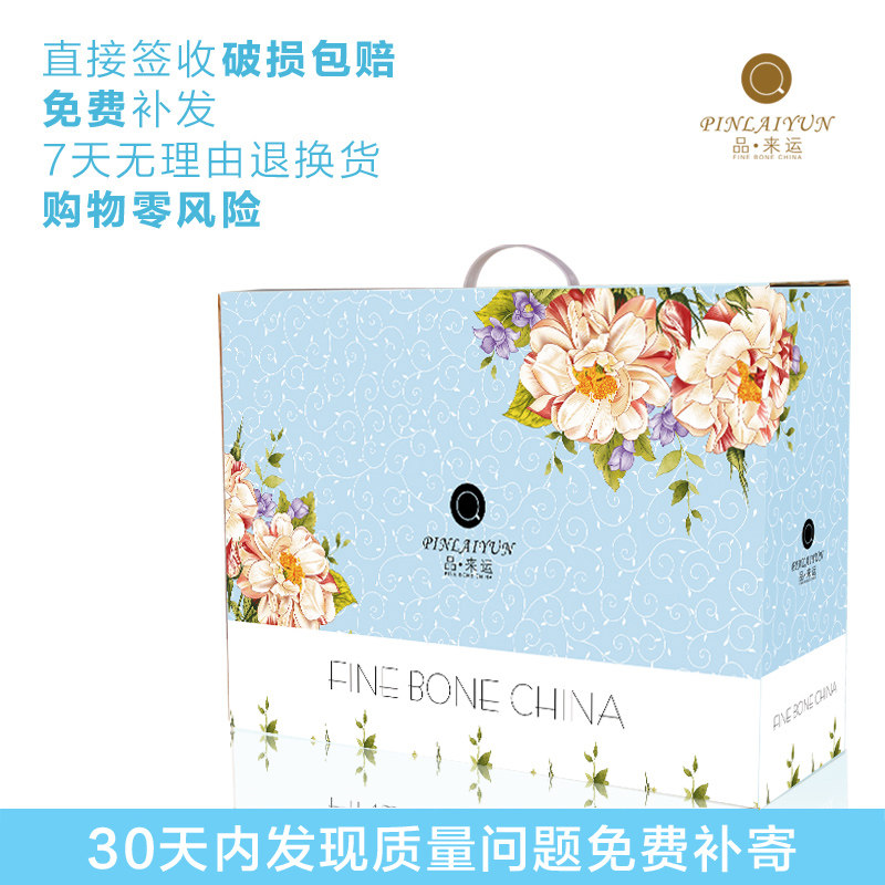 欧式茶具套装下午茶茶具咖啡具骨瓷咖啡杯套装红茶杯陶瓷奢华家用