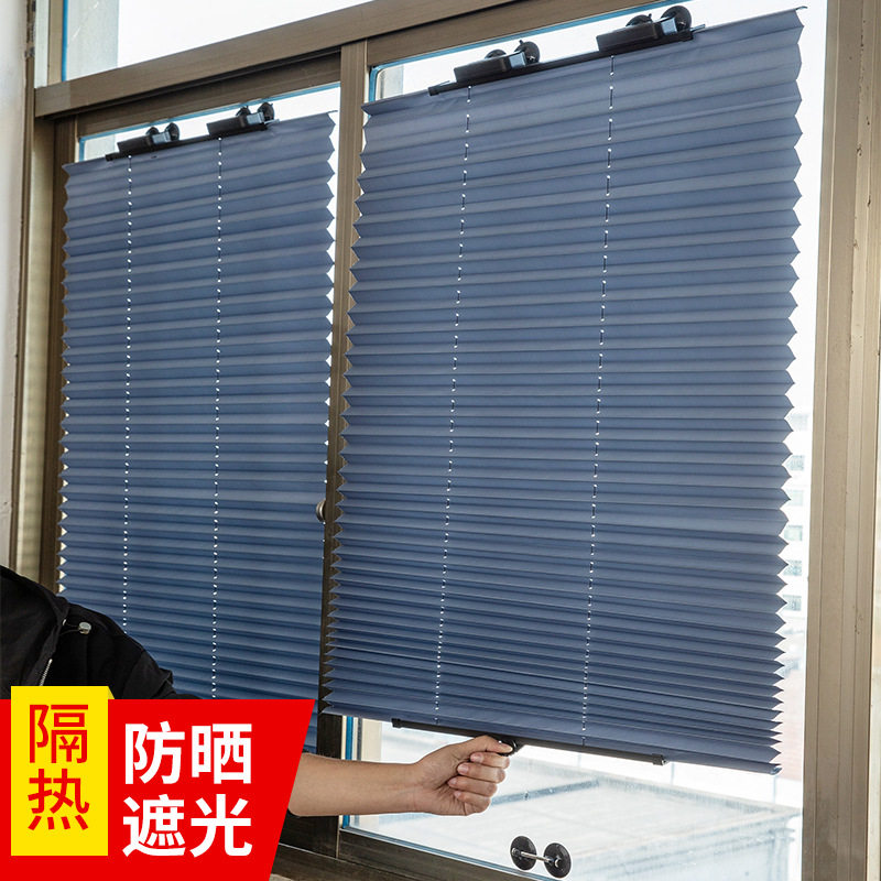窗户遮阳挡遮光百褶帘车载前档遮阳板隔热免打孔吸盘W式办公会议