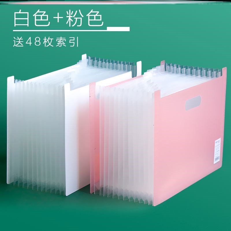 文件夹多层学生用透明风琴包卷子P收纳神器a4插页大d容量分类放试
