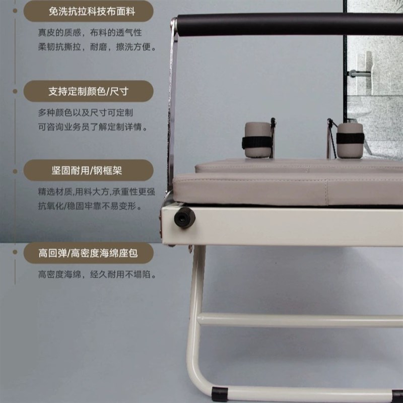 工厂产普拉提大器械训练床瑜伽馆健身器材瑜伽康复床普拉提核心床
