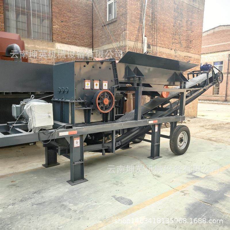 云南曲靖乡村破碎机 时产100吨移动式碎石机 村镇道路翻新破碎机