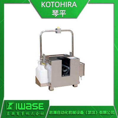 KLS-J02B长靴清洗装置洗涤剂投入式用于食品工厂