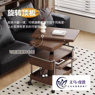 实木多功能茶几小户型可折叠可移动边几带轮子家用客厅收纳小推车