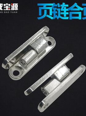 家具橱窗柜门隐藏式折叠锌合金铰链合页 鑫成五金CL231-1铰链合页