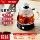 安博尔电热水壶煮茶器家用办公室小型玻璃全自动蒸汽电热茶壶K018
