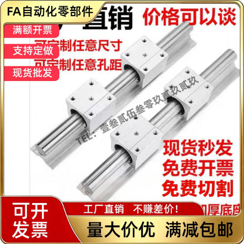 支撑轴承箱式单元LMZ51 LMZ01-d30-d35-d40-d50-L600-1-2