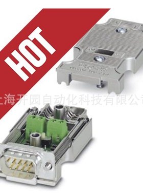 2761606 SUBCON 15/M-SH - D-SUB总线连接器 2761606 全新