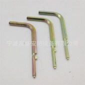 钥匙改密钥匙L形改密棒转盘锁改密码 ATM机械密码 锁改码 钥匙