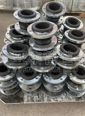 镀锌法兰PN16法兰软接头 DN450天然橡胶球用泵阀连接处 型号齐全