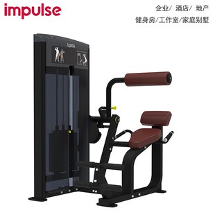 英派斯家用动感单车JC330Y新款上市健身车皮带传动包邮送货到家