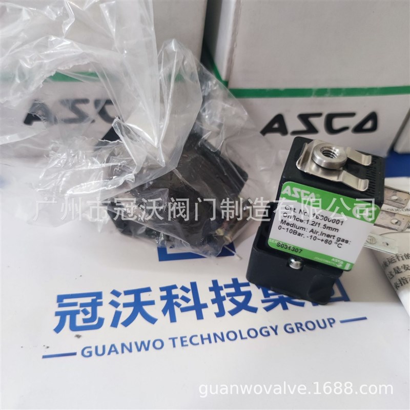 ASCO电磁阀线圈 54292029 54292023电磁阀5812180000电磁阀X18900