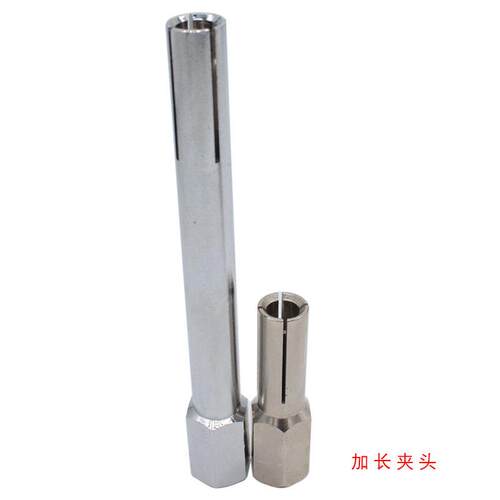 原装进口德国KOCO拉弧螺柱焊机夹头，焊头，M6,M8,M10,M12